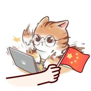 鬼鬼469的个人资料头像