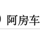 西安阿房车城佳佳头像