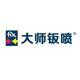 OEMGOEMG大师钣喷官方号头像