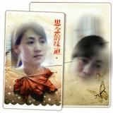 雨过天晴8562463839963头像