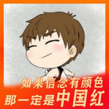 在人间充数的日子懒虫头像