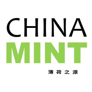 薄荷之源头像