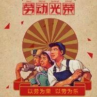 自若溪流AQ头像