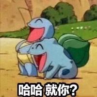 没有木头的积木头像