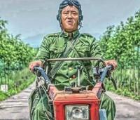 象牙山你四哥头像