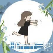 杨柳依然的个人资料头像