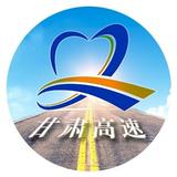 甘肃高速公路运营头像