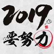 心怀向往的个人资料头像