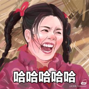 胖德顾涌不动头像