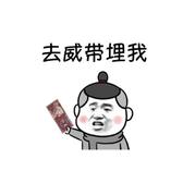 用户110271161851头像