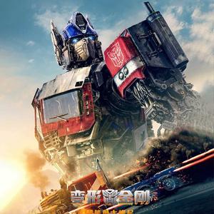 风向决定发型的666头像