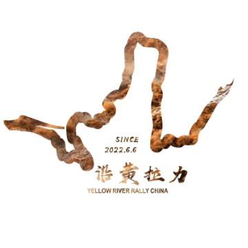 沿黄拉力赛头像