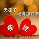 结果验证过程头像