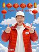 吉祥名车华哥说车头像