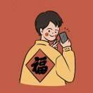 工藤新一酱的个人资料头像