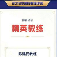 幸福的秘密头像
