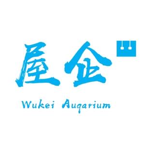 Wukei涛涛头像