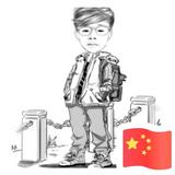 静听年华头像