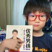 善变662的个人资料头像