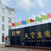 天宝滑线电气乔先涛的个人资料头像