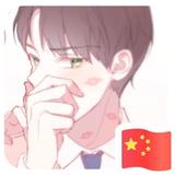 几斗699头像