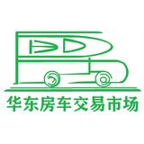 华东房车大市场头像