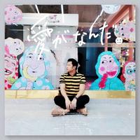 进击的一横哥头像