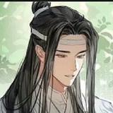 阿羡头像