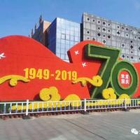 用户7791581766949头像