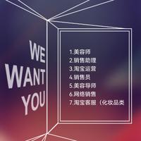 三顾茅庐999头像