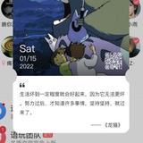 还久不眠头像