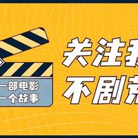 甜甜短剧7P8s头像