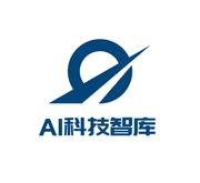 AI科技智库的个人资料头像