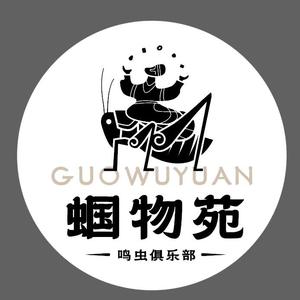 此号已注销头像