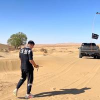 铭途4WD张航头像