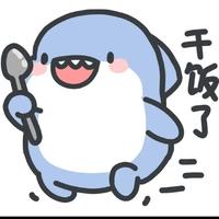 白渊538头像