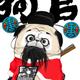 不能吃芒果头像