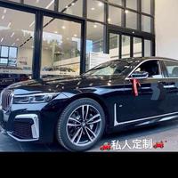 合肥楊哥汽车甄选头像