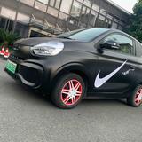 温州豪荣头像