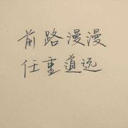 超1476363018000的个人资料头像