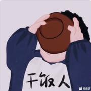 冷漠17的个人资料头像