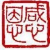 北京领世邦达物流车队头像