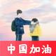 文文尔雅呀头像