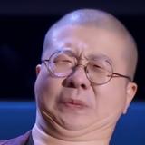 诞尽粮绝头像