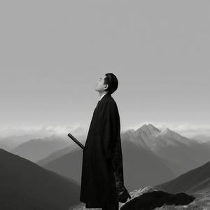 颜锅锅的江湖记