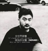 昭阳a的个人资料头像