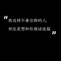 优雅柑桔YOQ头像