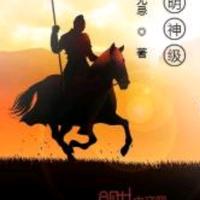 五十二赫兹的鲸798头像