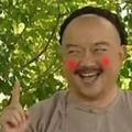 mx颠疯1头像