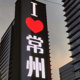 cinbell头像